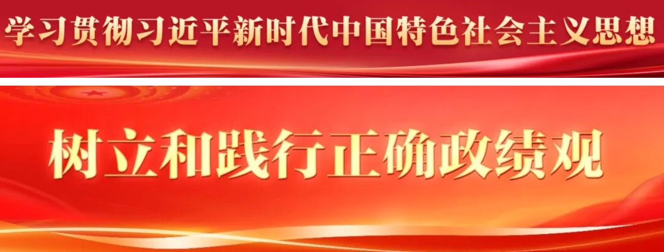 兰文开展乡村振兴及清明森林防火、船舶安全调研 兰文开展乡村振兴及清明森林防火、船舶安全调研