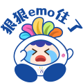 放假通知：连休5天！高速免费通行！