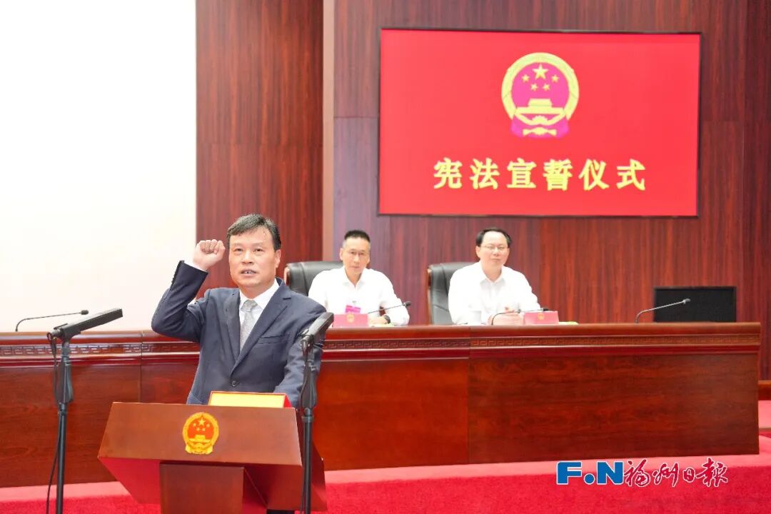 许用贵任福州市人民政府副市长 许用贵任福州市人民政府副市长