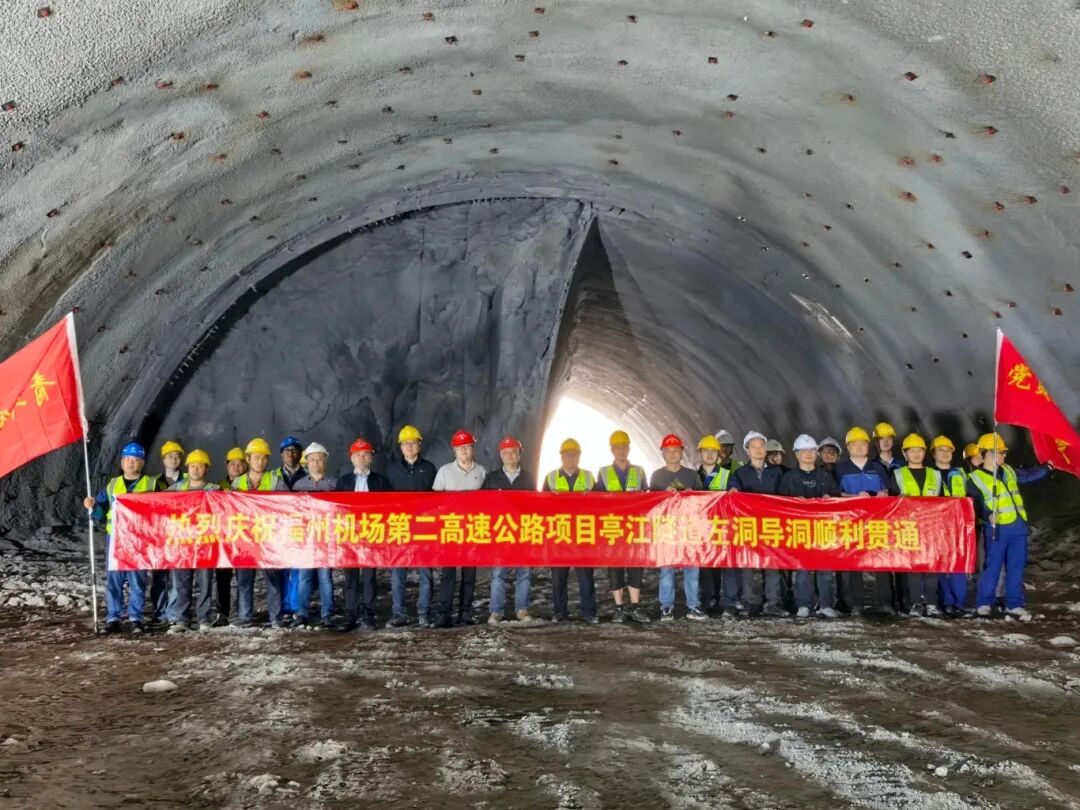 福州机场第二高速又传来好消息! 福州机场第二高速又传来好消息!