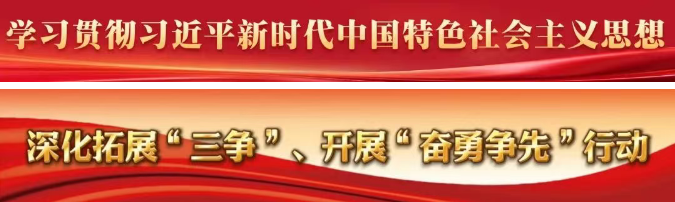 捷报传来!长乐⇌福清交通要道路面主体工程全线完工…… 捷报传来!长乐⇌福清交通要道路面主体工程全线完工……