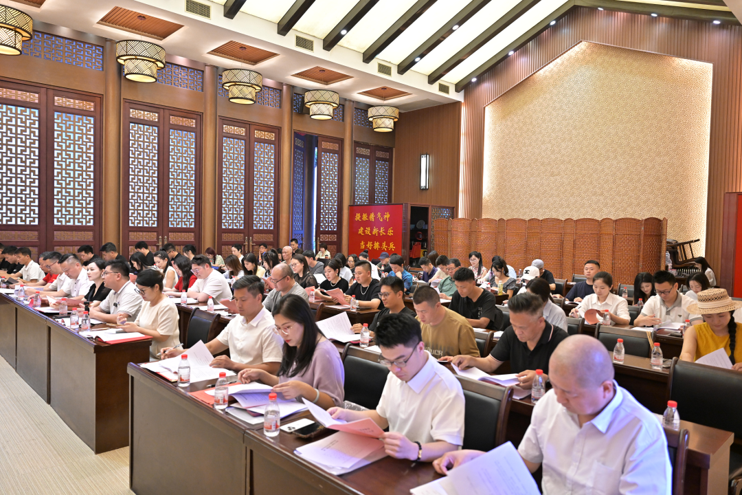 福州市长乐区自媒体协会正式成立! 福州市长乐区自媒体协会正式成立!