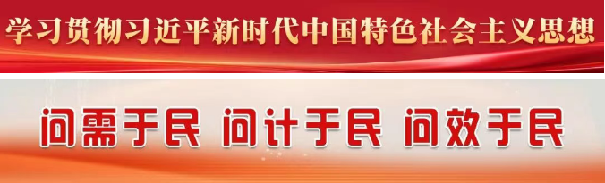 喜报!长乐梅花文保经验入选省级清单,全省推广! 喜报!长乐梅花文保经验入选省级清单,全省推广!