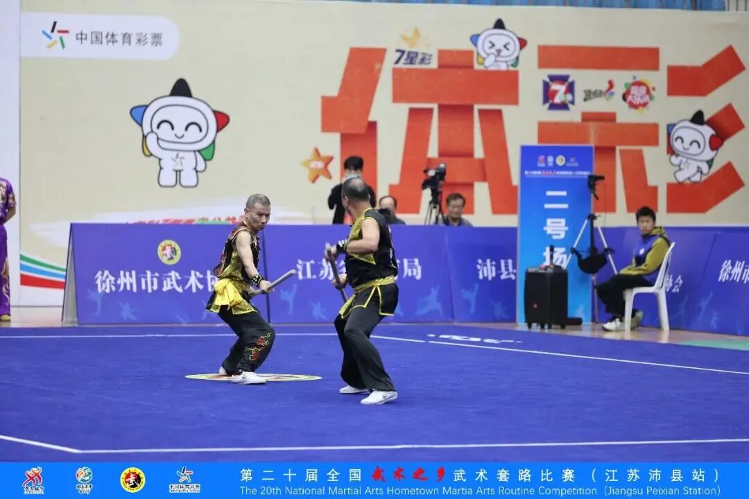 赛场展雄风!长乐武术健儿获多项全国大奖! 赛场展雄风!长乐武术健儿获多项全国大奖!