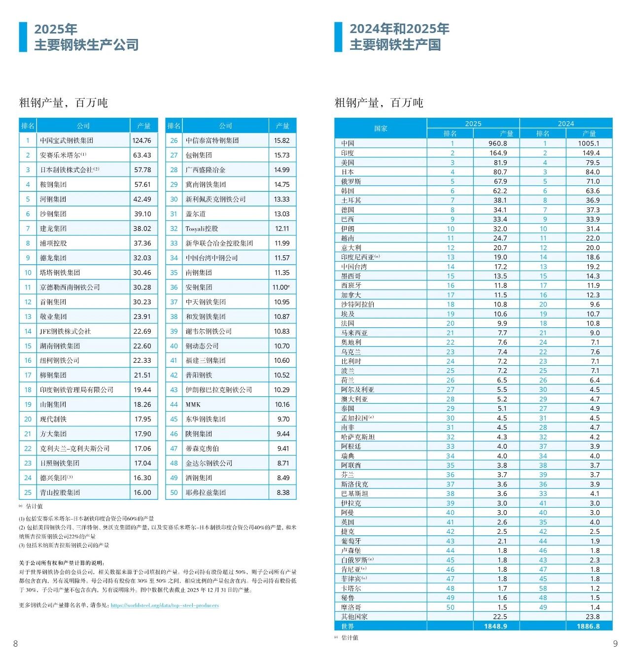 1780619332119228.jpg 微信图片_20260605082819.jpg