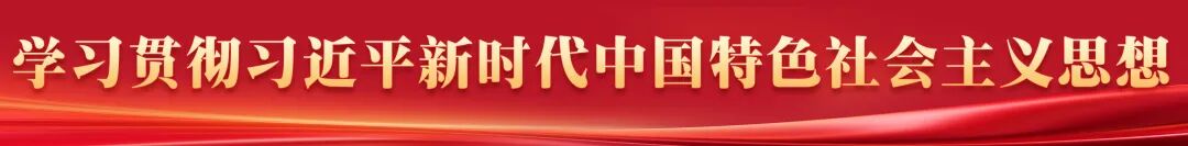 区政府党组会议和常务会议召开 区政府党组会议和常务会议召开