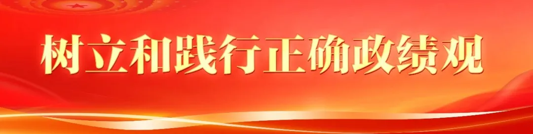 区政府党组会议和常务会议召开 区政府党组会议和常务会议召开