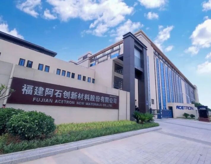 丫霸!长乐企业获国家大奖! 丫霸!长乐企业获国家大奖!