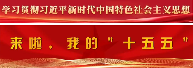 穿在身上的护肤品!永荣股份拿下四项省级认证 穿在身上的护肤品!永荣股份拿下四项省级认证