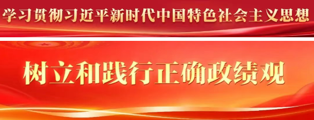 兰文督导检查生态环境保护工作 兰文督导检查生态环境保护工作