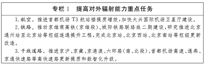 1791937524055054427.png image.png