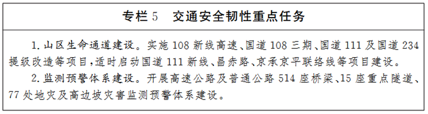 1791937578518002941.png image.png